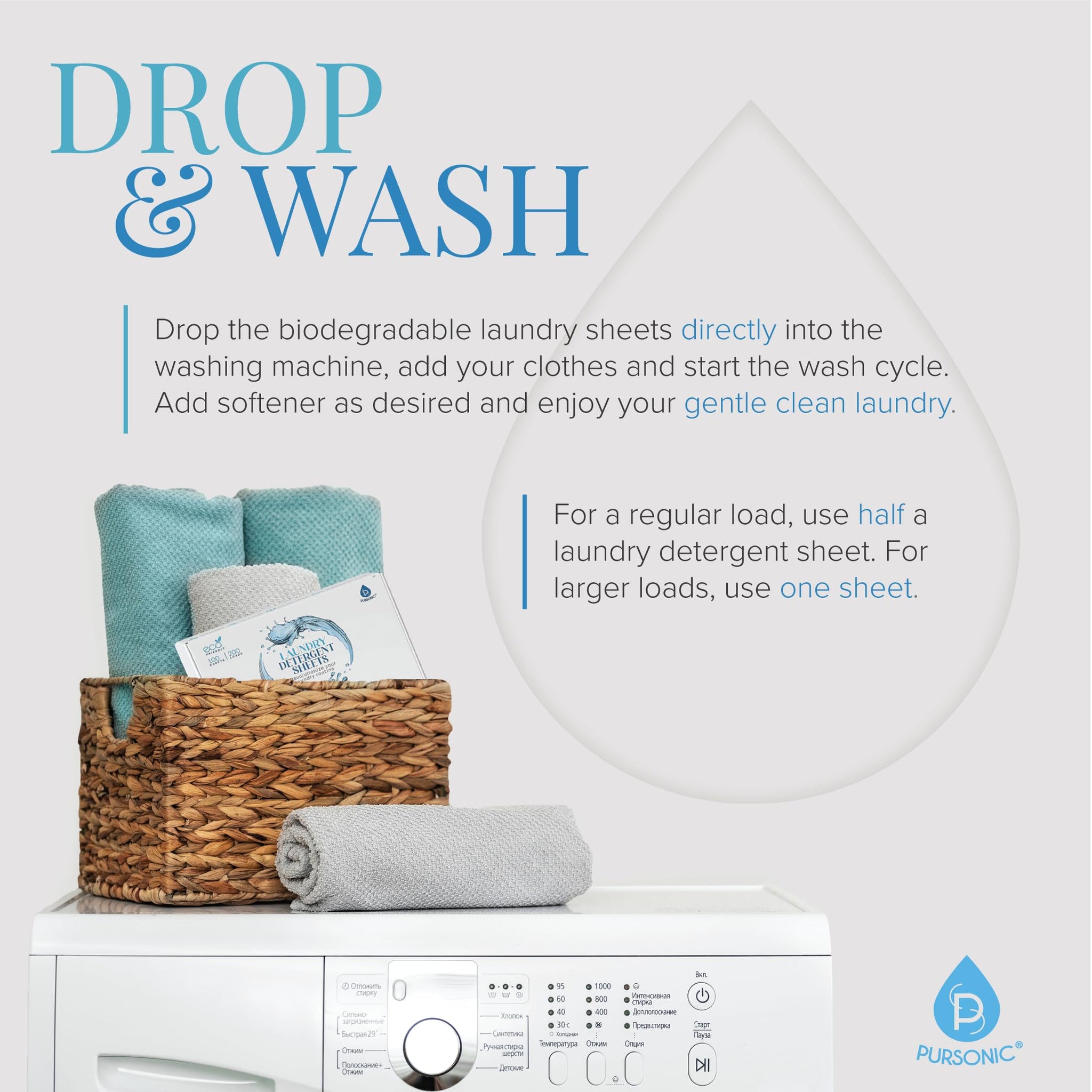 Pursonic Eco Laundry Detergent Sheets - 30 Sheet (60 Loads) Natural Zero Plastic Laundry Sheets with Powerful Cleaning Power - Travel Essentials