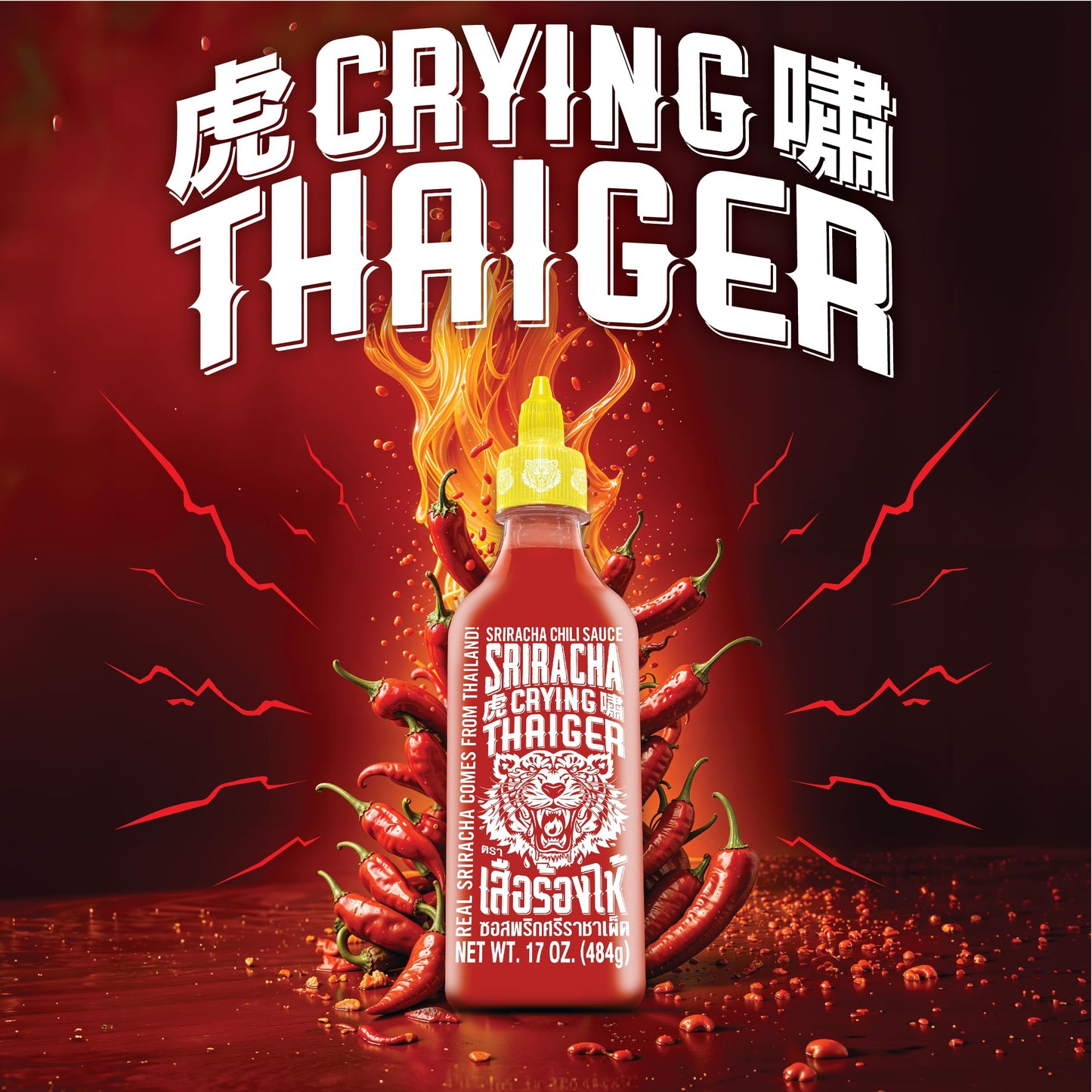 Crying Thaiger 17oz Sriracha Chili Sauce - Classic Thai Hot Sauce, Vegan, Gluten-Free, Non-GMO - Made in Thailand (Pack of 1)