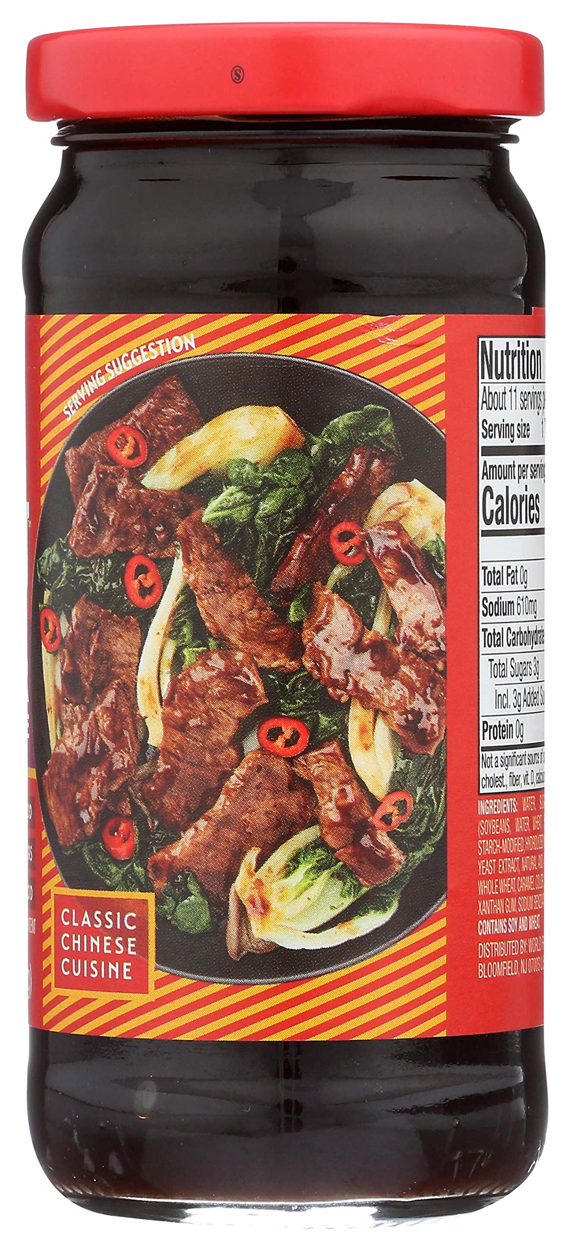Ty Ling Sauce Oyster