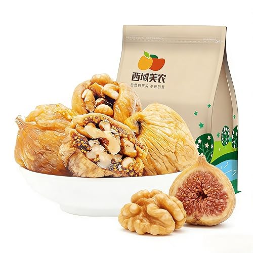 Dried Fig & Walnut Snacks, Whole Fig Stuffed with Whole Walnut, Naturally Air-DriedNo Added Sugar, Large Size (?4.5cm)250g, Suitable for All Ages
