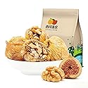 Dried Fig & Walnut Snacks, Whole Fig Stuffed with Whole Walnut, Naturally Air-DriedNo Added Sugar, Large Size (?4.5cm)250g, Suitable for All Ages
