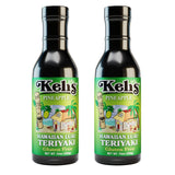 Pineapple Teriyaki Sauce. Hawaiian Luau Pineapple Teriyaki and Hulu Huli Basting Sauce. Low Sodium & Gluten Free - Made With Gluten Free Soy Sauce