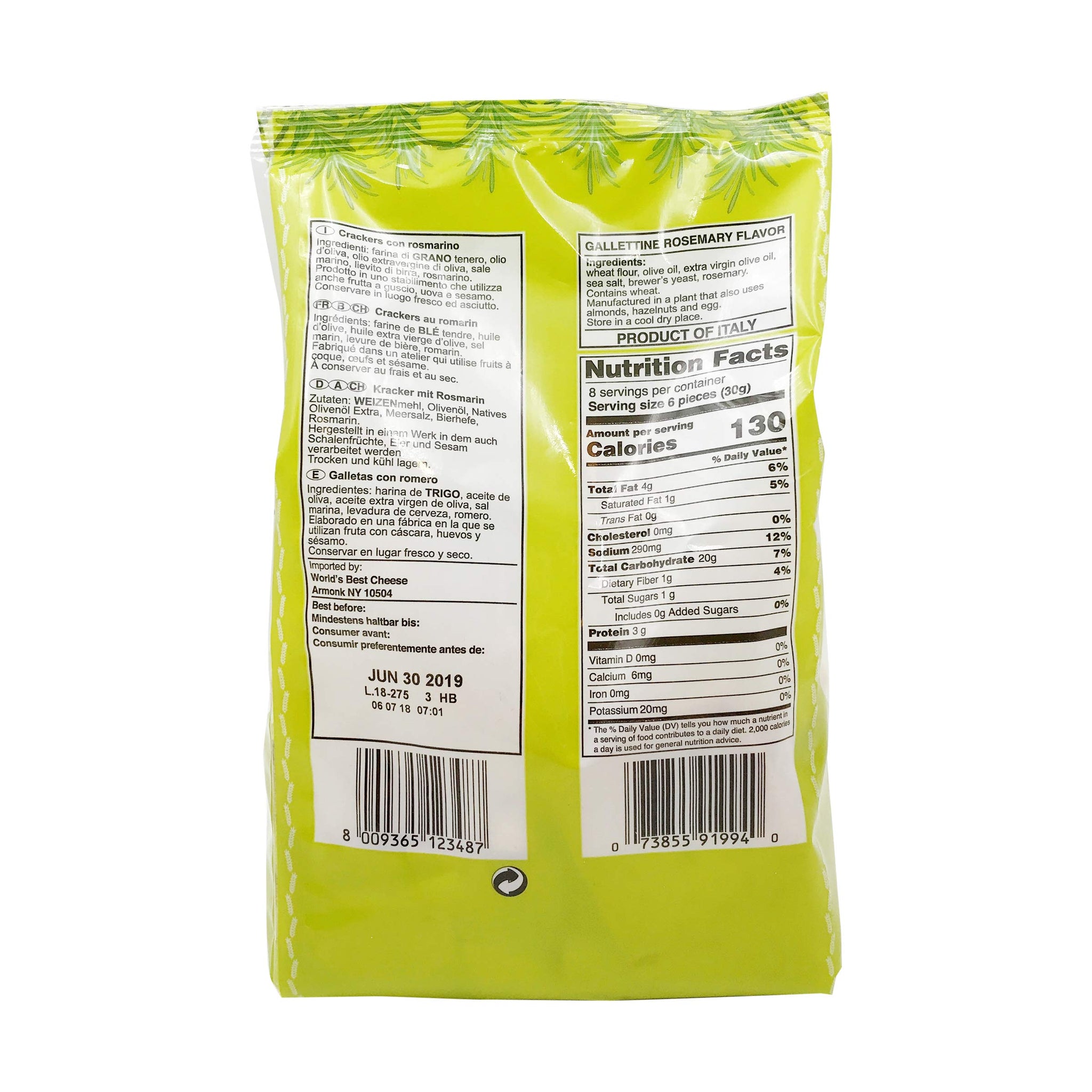 Sir Richards Rosemary Gallettine Crackers, 8.8 Oz