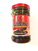 Spicy King Super Black Bean Sauce 7.4 Oz(2 Pack)