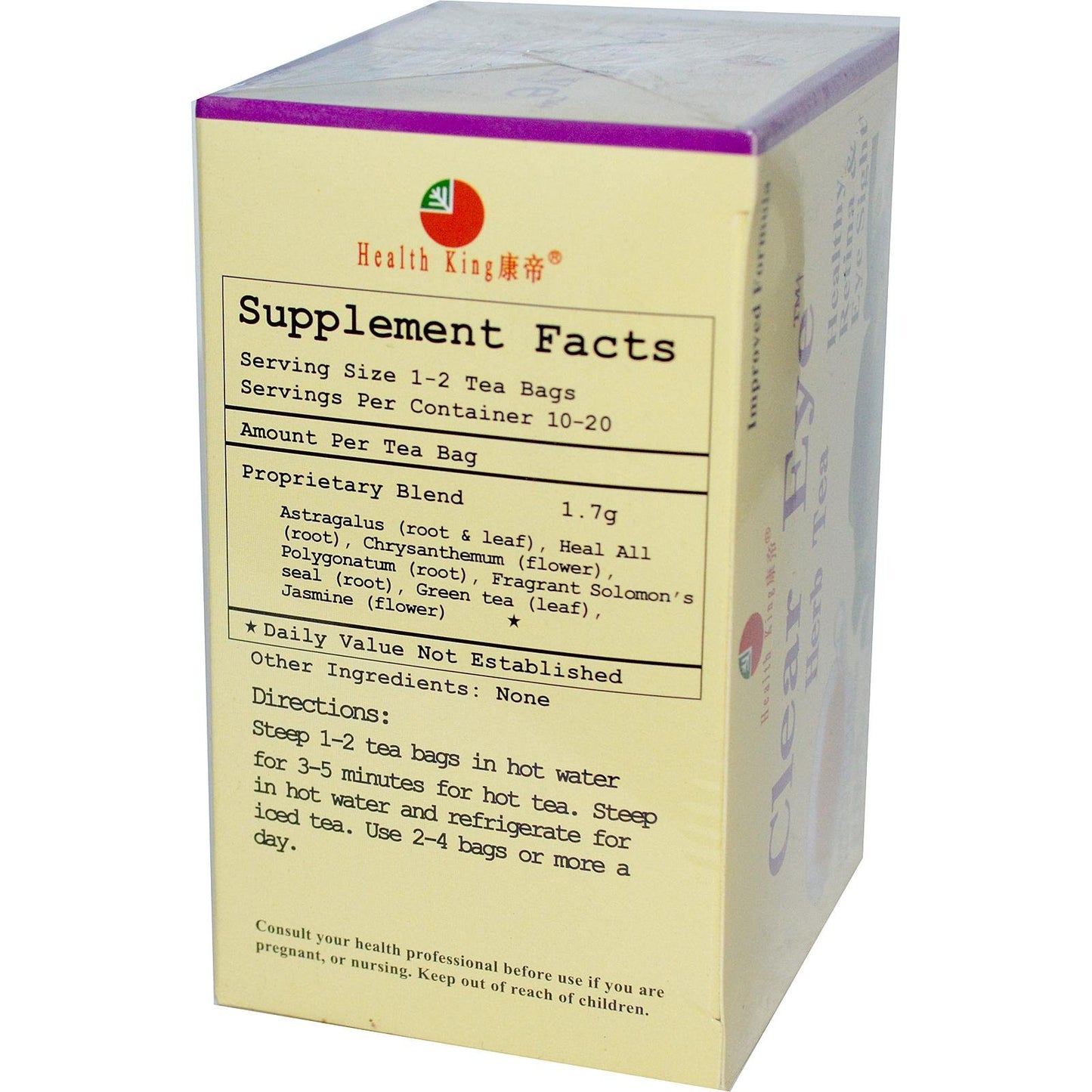 HEALTH KING Clear Eye Tea