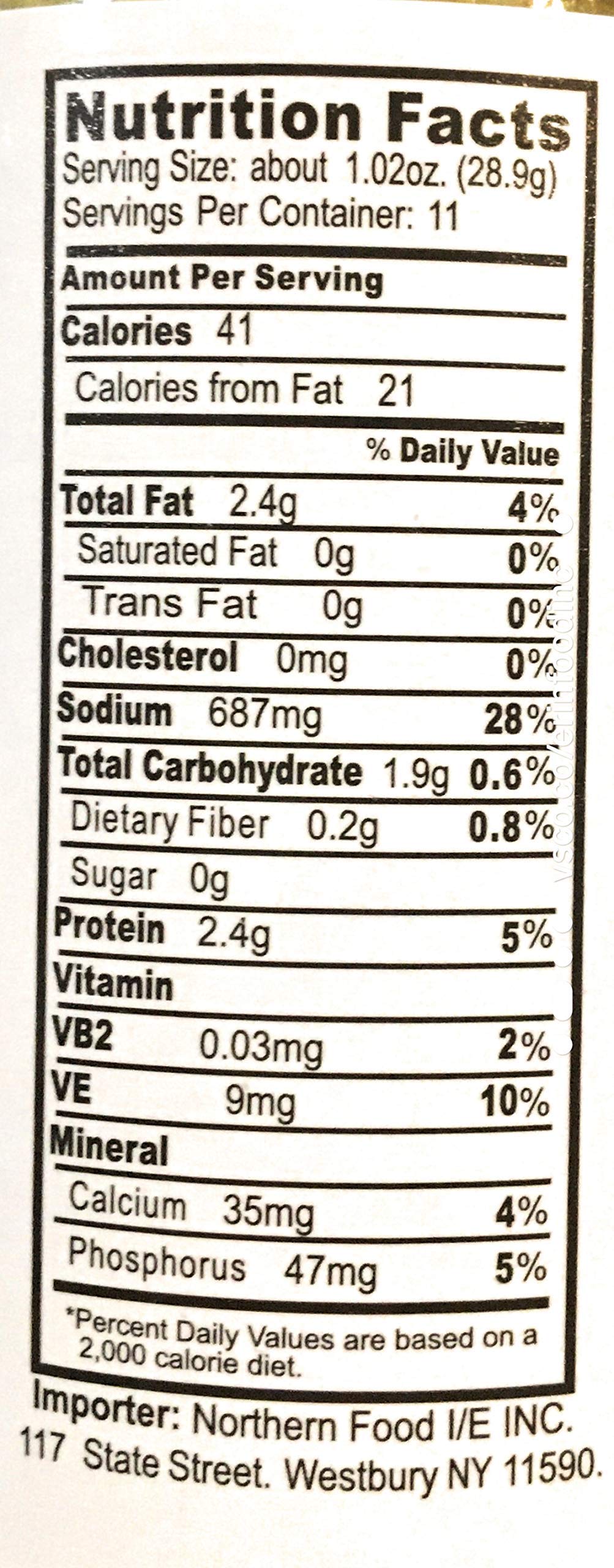 Havista Bean Curd ( White.Fermented) In Seasoning Sauce 11.22 Oz (2 Pack)