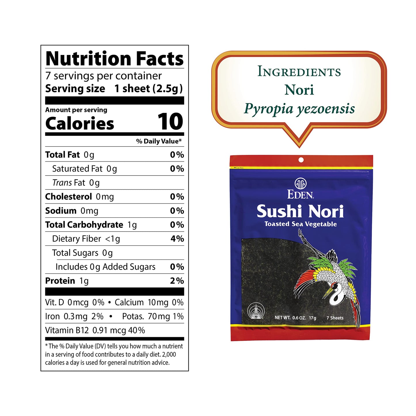 Eden Foods Sushi Nori, 0.6 OZ