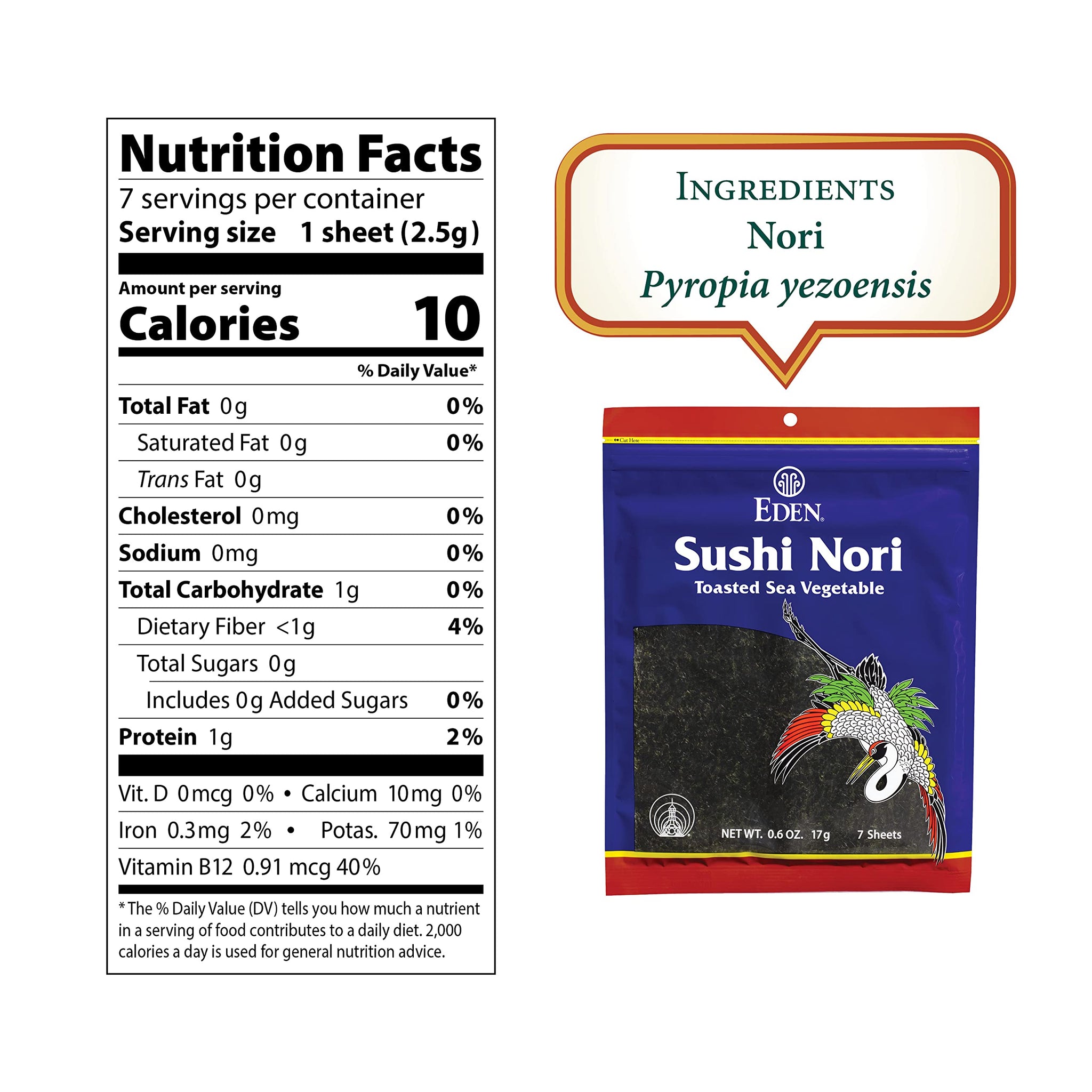 Eden Foods Sushi Nori, 0.6 OZ