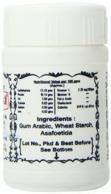 LG Hing (Compounded Asafoetida), 1.75-Ounce Unit (Pack of 20)