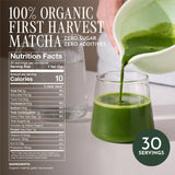 Encha Matcha - Ceremonial Grade Matcha Powder, Organic First Harvest Japanese Green Tea Powder, From Uji, Japan (60g/2.12oz)