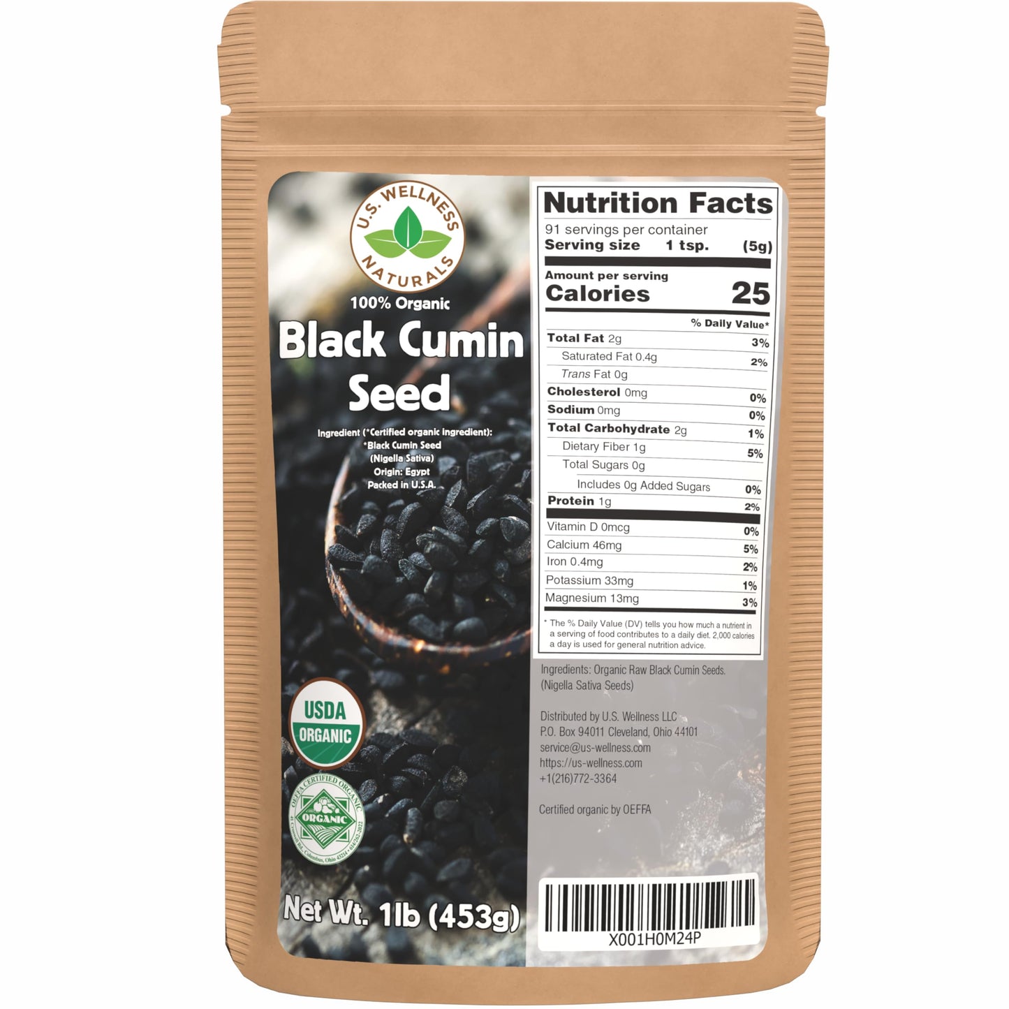 Black Cumin Seed 1lb (16Oz) (Bulk Nigella Sativa): 100% USDA Certified ORGANIC Bulk Egyptian (Black Caraway) - AKA Nigella or Kalonji, by U.S