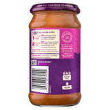 PATAKS Jalfrezi Sweet Pepper Spicy Curry and Simmer Sauce, 15 oz