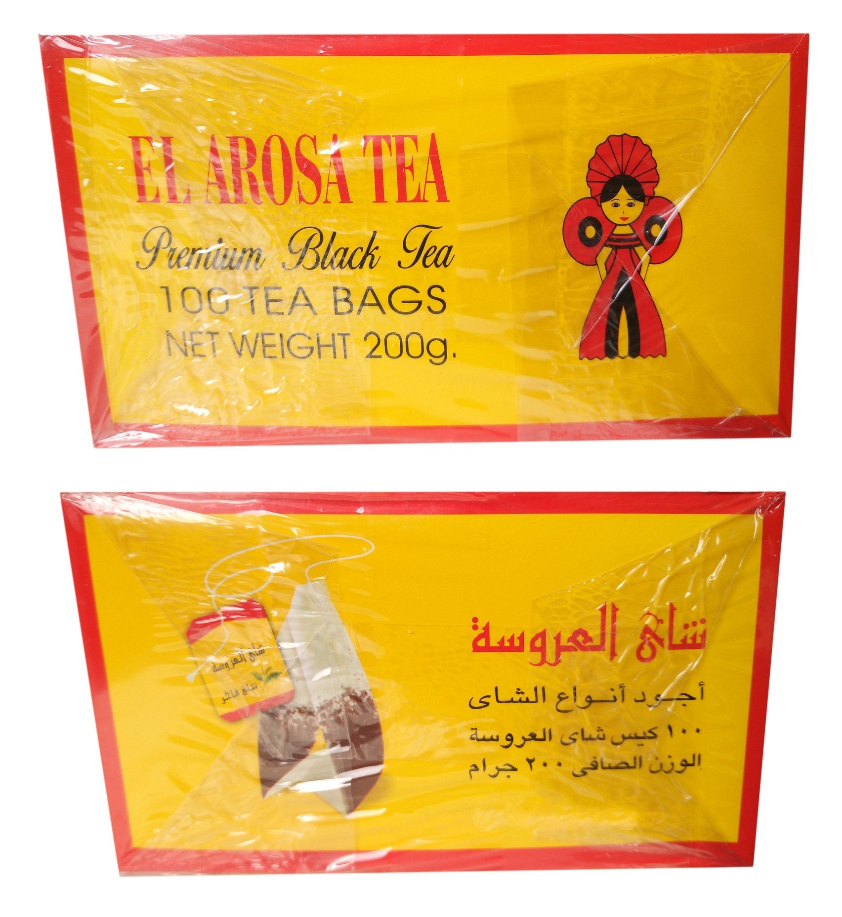 Egypt El Arosa Kenyan Black Dust Tea Bags Envelope Natural Daily Healthy Tea Cup (100 Tea Bags)