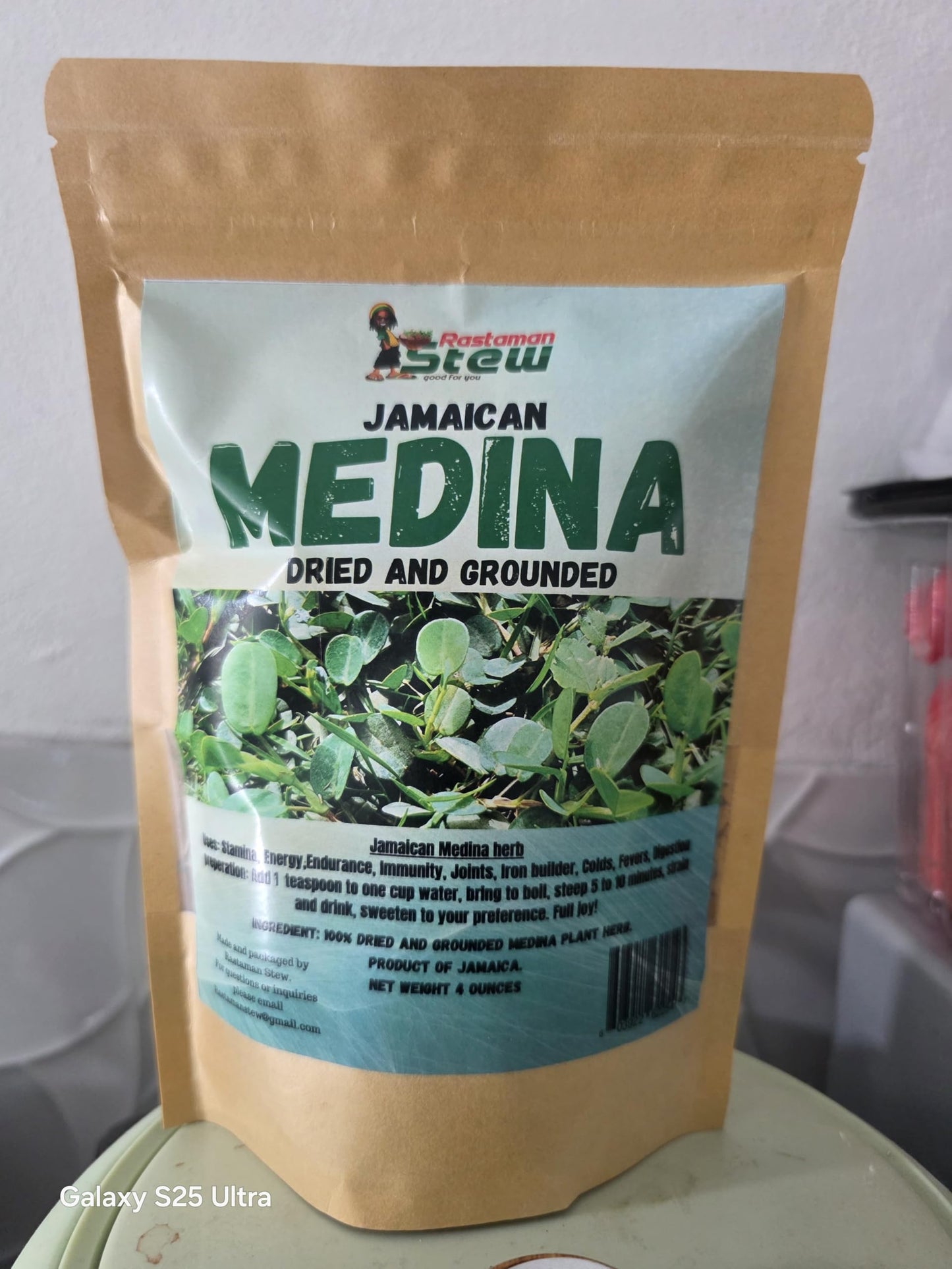 Premium Jamaican Medina Loose Leaf Tea 4oz - Organic Dried & Ground Loose Leaf Herbal Tea | Wildcrafted Caribbean Botanical | Caffeine Free