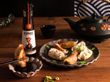 Kioke Reserve Shoyu Soy Sauce | Small Batch Soy Sauces Aged in Japan | Premium Soy Sauce Barrel Aged for Rich Flavor | All-Natural Non-GMO Shoyu Sauce