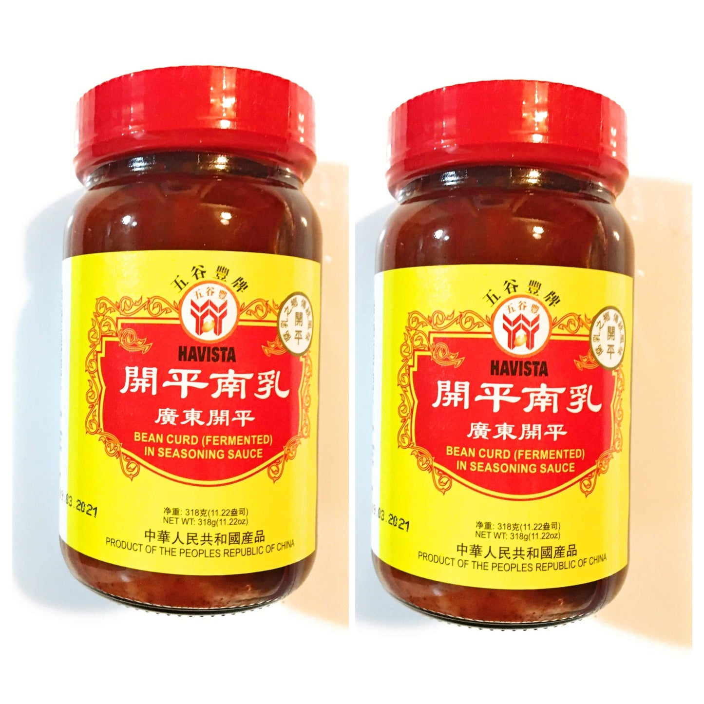 Havista Bean Curd (Fermented) In Seasoning Sauce 11.22 Oz(2 Pack)????