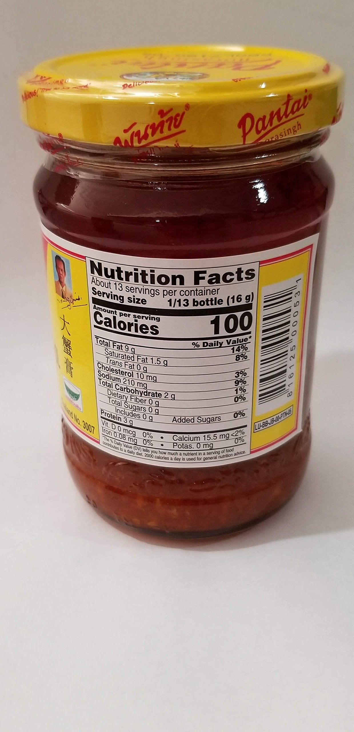 Crab Paste with Soya Bean Oil ( 7oz x 2 jars)