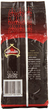 Elite Ground Coffee, Aladin, 7 Ounce
