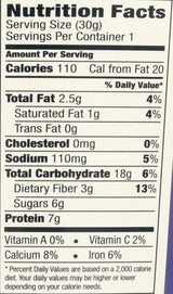PURELY PINOLE Cereal Cup Maqui Berry Coconut Almond, 1.1 OZ