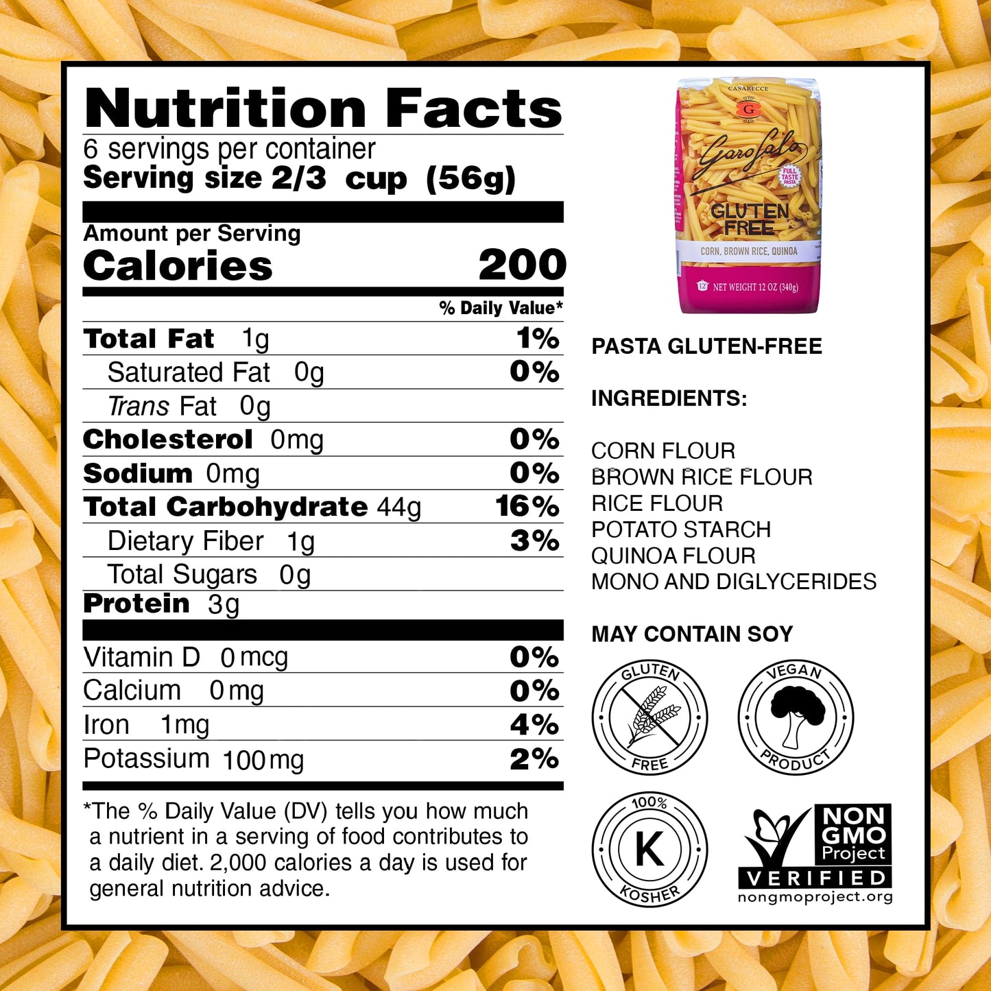Garofalo - Premium Gluten-Free Casarecce Pasta, Italian Made, Corn, Rice, Potato & Quinoa Blend, Bronze-Drawn, Al Dente (2 pack)