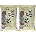 Sukoyaka Brown Rice, Genmai, 15-Pound Pack of 2