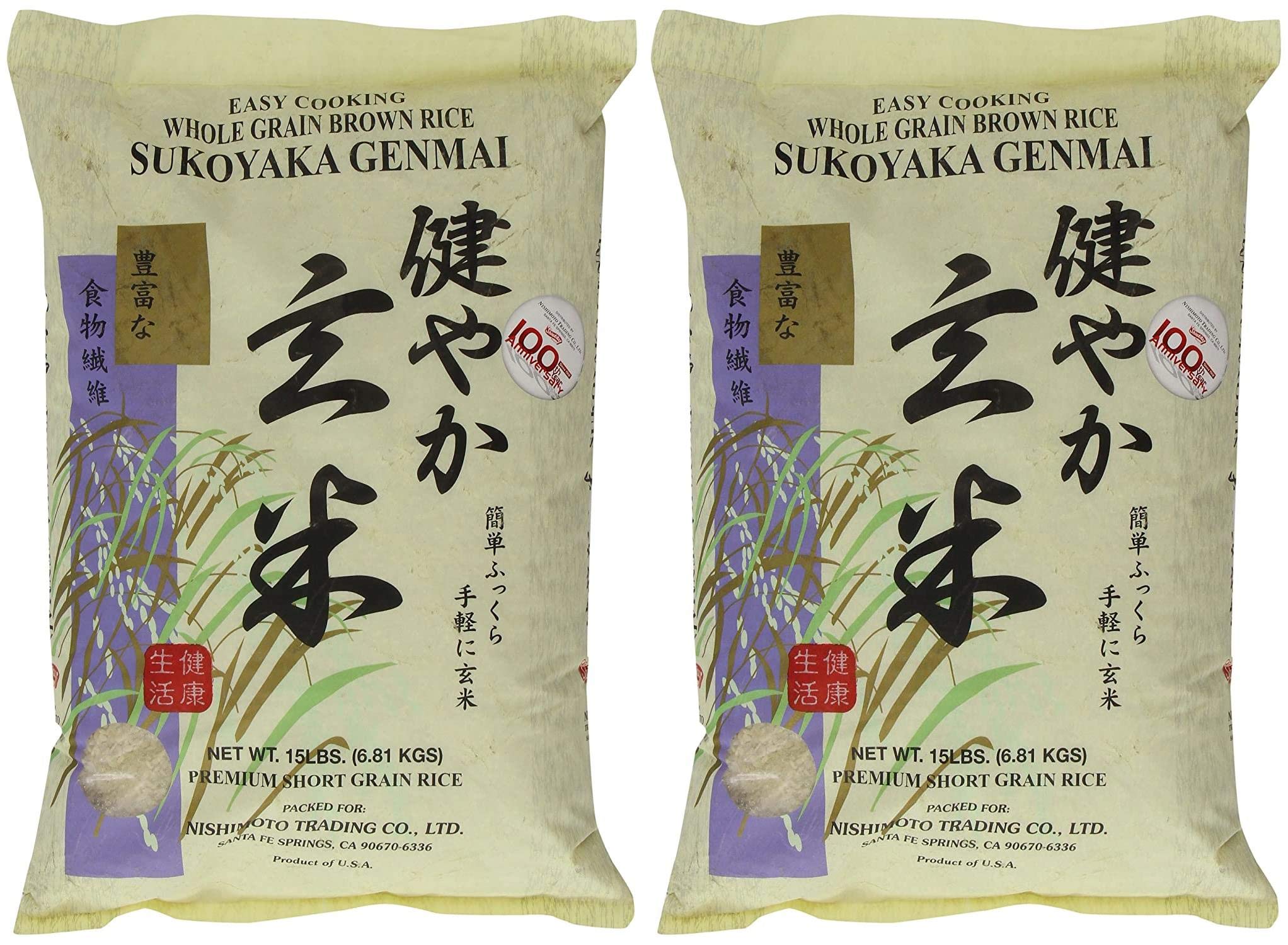 Sukoyaka Brown Rice, Genmai, 15-Pound Pack of 2