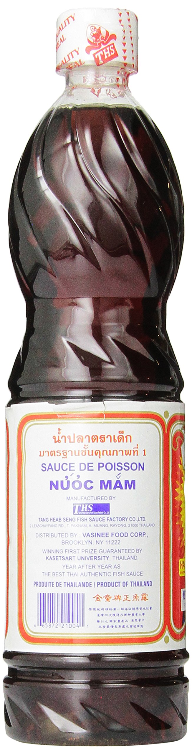 Baby Brand Fish Sauce, 12 - 24 ounce bottles