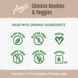 Amy’s Frozen Entrées, Chinese Noodles & Veggies in a Cashew Cream Sauce, 9.5 oz.