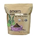 Anthony's Organic Ground Chia Seed, 1 lb, Finely Ground, Cold Milled, Gluten Free, Non GMO
