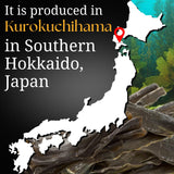 Hokkaido Sweet Kelp, Natural Umami, Wild Kombu from Hokkaido | No preservatives, No additives, Non-GMO | Japanese Dried Seaweed | 3.5oz (100g) by SUI