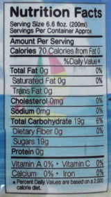Ramune Strawberry Drink Flavored, 6.6 Ounces, Bottle