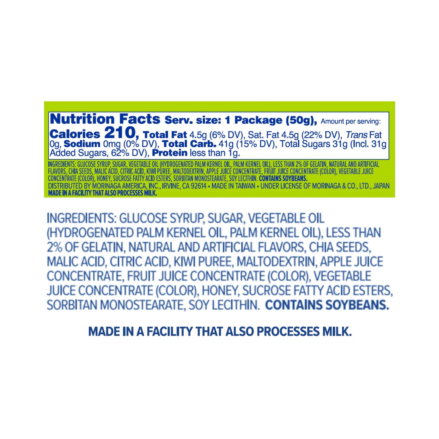 HI-CHEW Kiwi Sticks, 15-Pack, Unique Fun Soft & Chewy Taffy Candy, 1.76oz Each - Made with Immensely Juicy Fruity Flavors