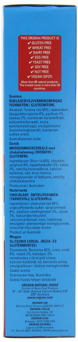 Orgran Cocoa O's Chocolate Cereal, 10.5-Ounce Boxes (Pack of 3)