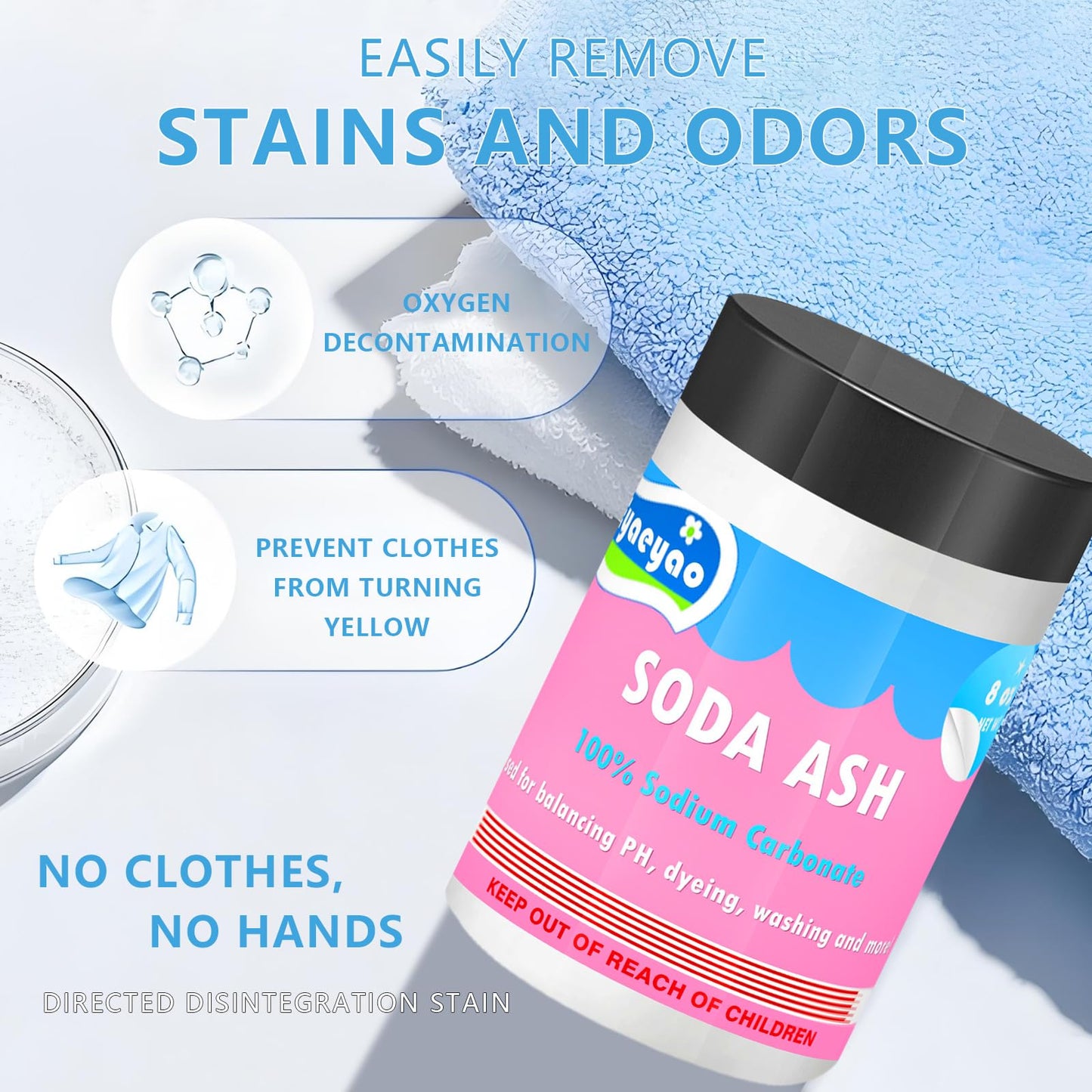 Eyaeyao Natural Washing Soda, Sodium Carbonate, Laundry Booster, Soda Ash, Multipurpose Cleaner, Water Softener, Stain Remover (16 Ounces)