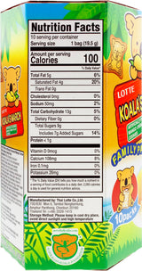 Lotte Koala's March Cookie with Mango Cream Family Size, 6.89 oz