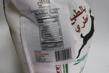Asli fine Naturally aromatic, Extra long grain parboiled basmati rice stella Net Wt. 1x10 Lbs- Easy to Cook - Low Glycemic Index - Extra Long Grain, Naturally Aged, Fluffy & Aromatic | Premium Quality Rice for Biryani, Pulao & Authentic Cooking