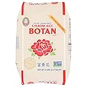 Botan Calrose, Rice Calrose Extra Fancy, 80 Ounce
