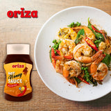 Oriza Hot Honey Sauce 14oz (Pack of 12) - Bulk Sweet and Spicy Chili Honey for Restaurants, Kitchens, and Food Service
