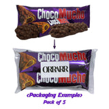 Choco Mucho | Caramel Creamy Chocolate Cookie Candy Bars | Soft Chocolate & Crispy Cereal & Layers of Wafer | Pack of 5