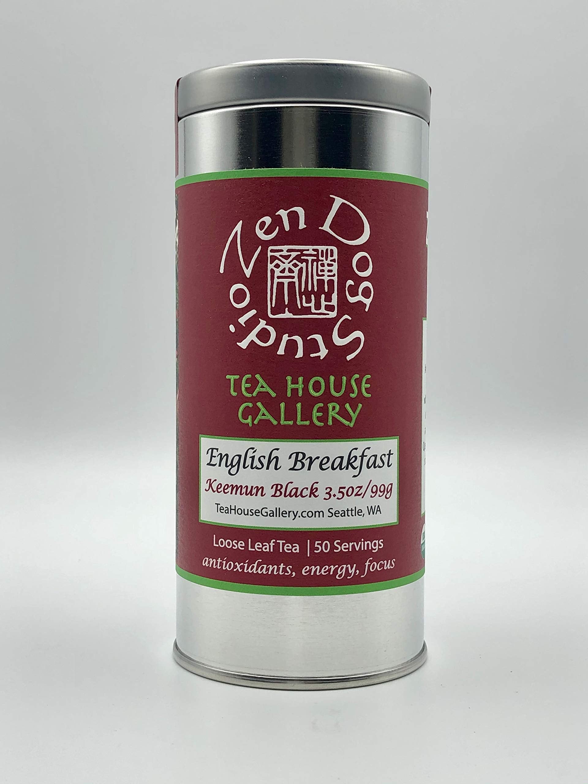 Zen Dog Teas - English Breakfast