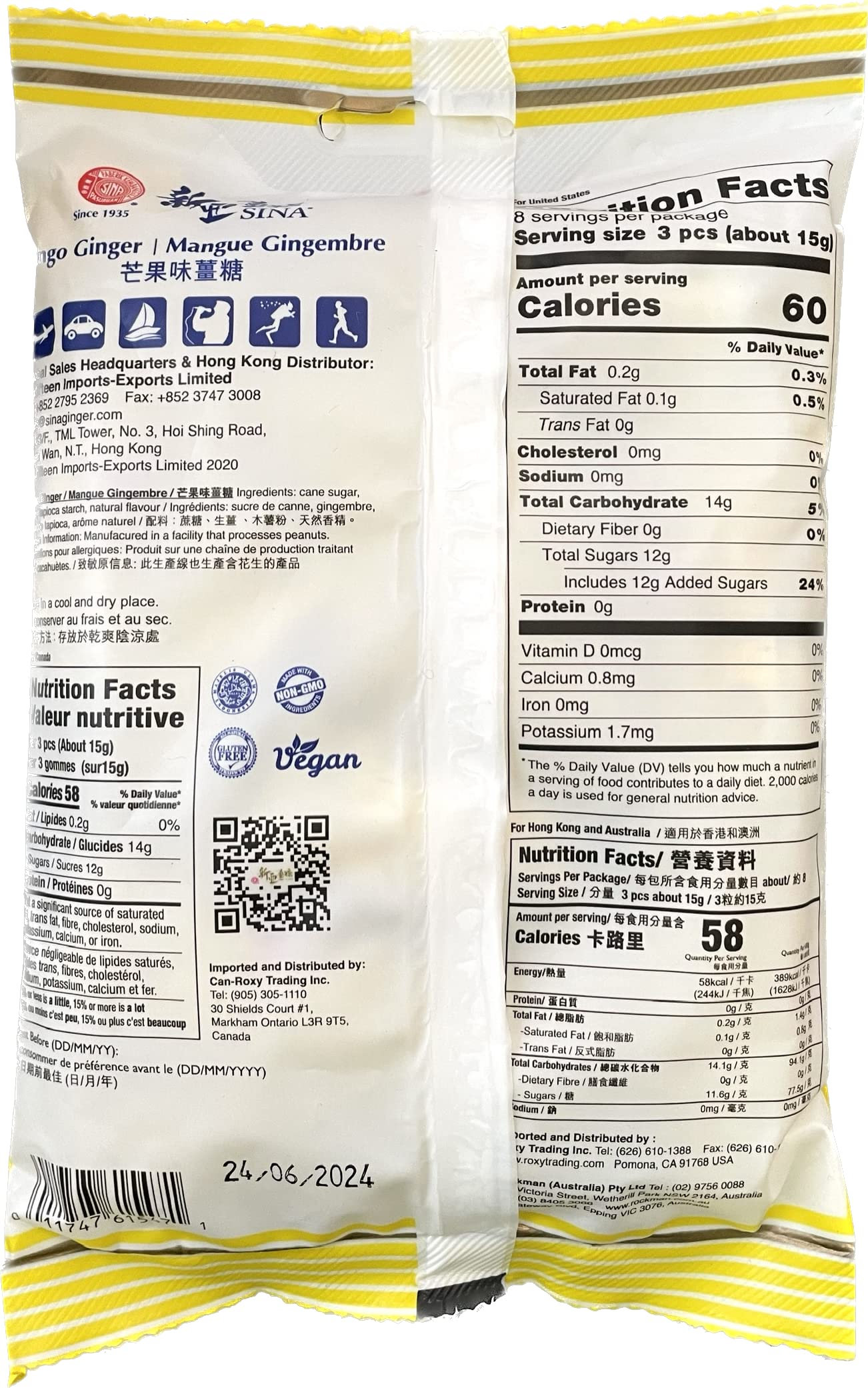 Sina Ting Ting Jahe Ginger Chewy Candy with Mango, 4.4 oz