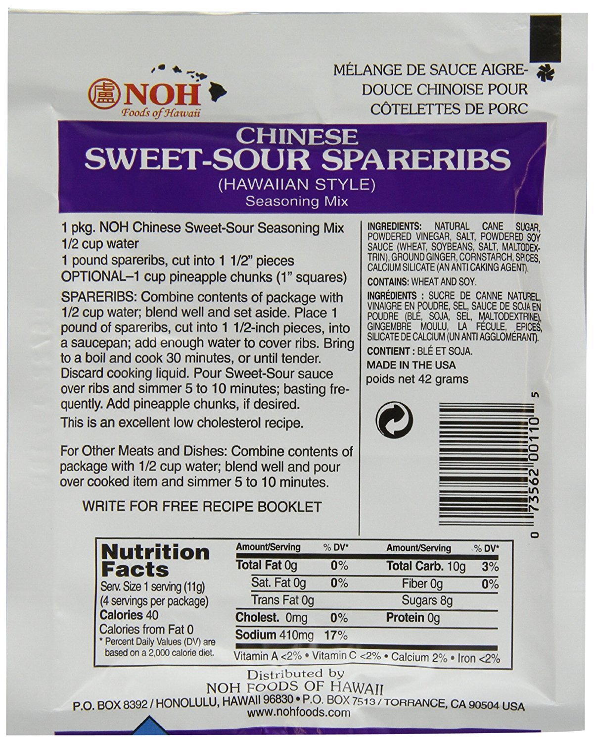 NOH Seasoning Mix Variety 4 Packs - Chinese Barbecue Char Siu (2.5oz), Chinese Sweet-Sour Spareribs (1.5oz), Chinese Roast Chicken (1.13oz),