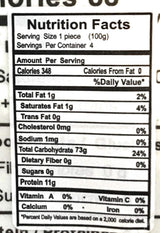 Rice King Hom Mali Jamine Rice 20 Lb And Wheat Flour 16 Oz