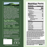 NIHON YAKKEN Golden Aojiru Green Superfood Powder - Japanese Barley Grass Juice with 25+ Vegetables, Prebiotic & Enzymes - Gluten Free, Green Juice