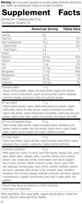 Standard Process Inc. SP Power Mix, Plant-based Superfood Powder, 14 oz, 30-Day Supply