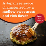 Otafuku Okonomiyaki Sauce for Japanese Okonomiyaki Pancakes, Restaurant Bulk Size, 78.7 OZ | 1/2 Gallon
