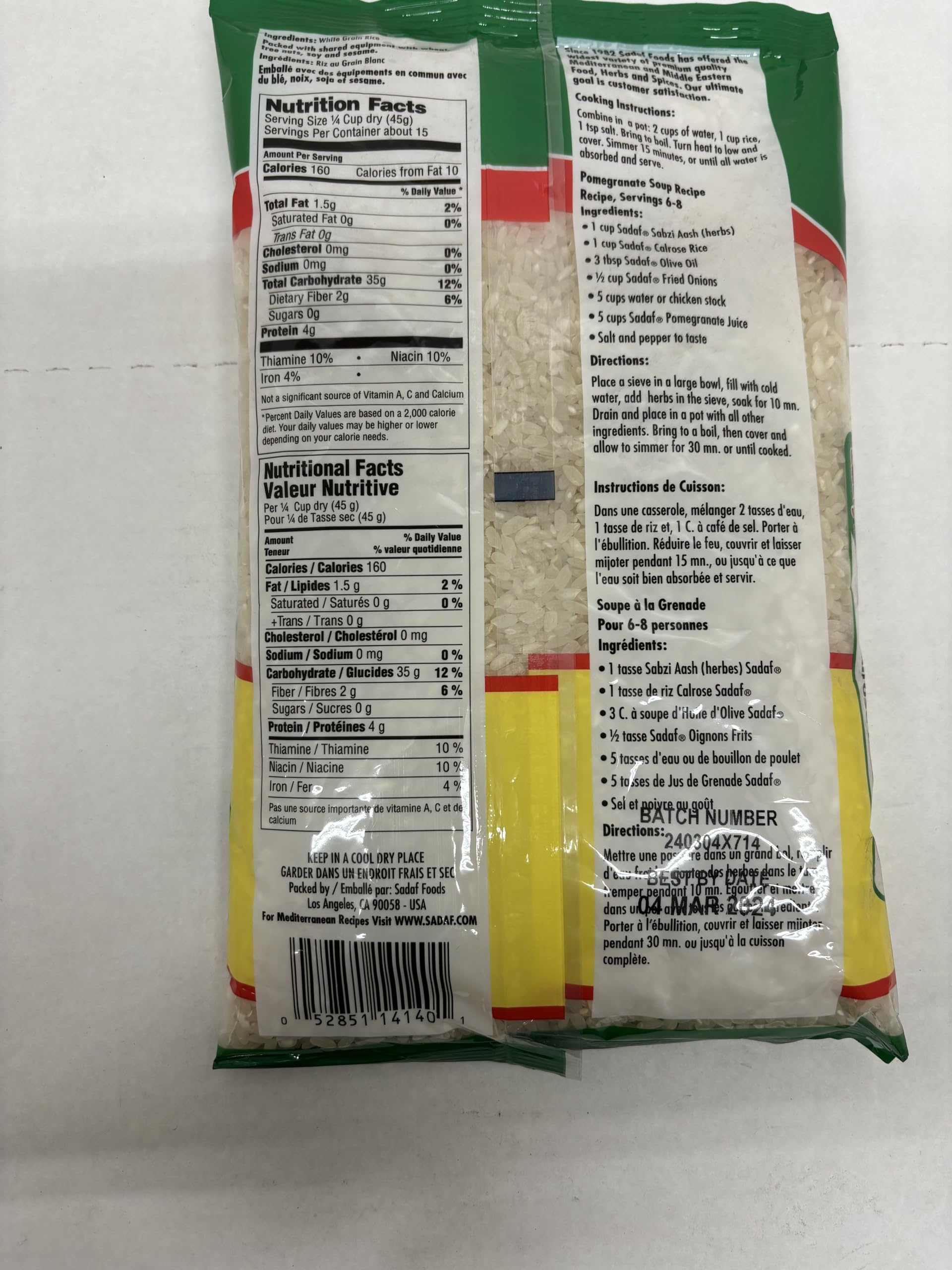Sadaf Calrose Rice - White Calrose Rice for Cooking and Food Enhancing - Asian Cuisine - Kosher - 24 oz Resealable Bag