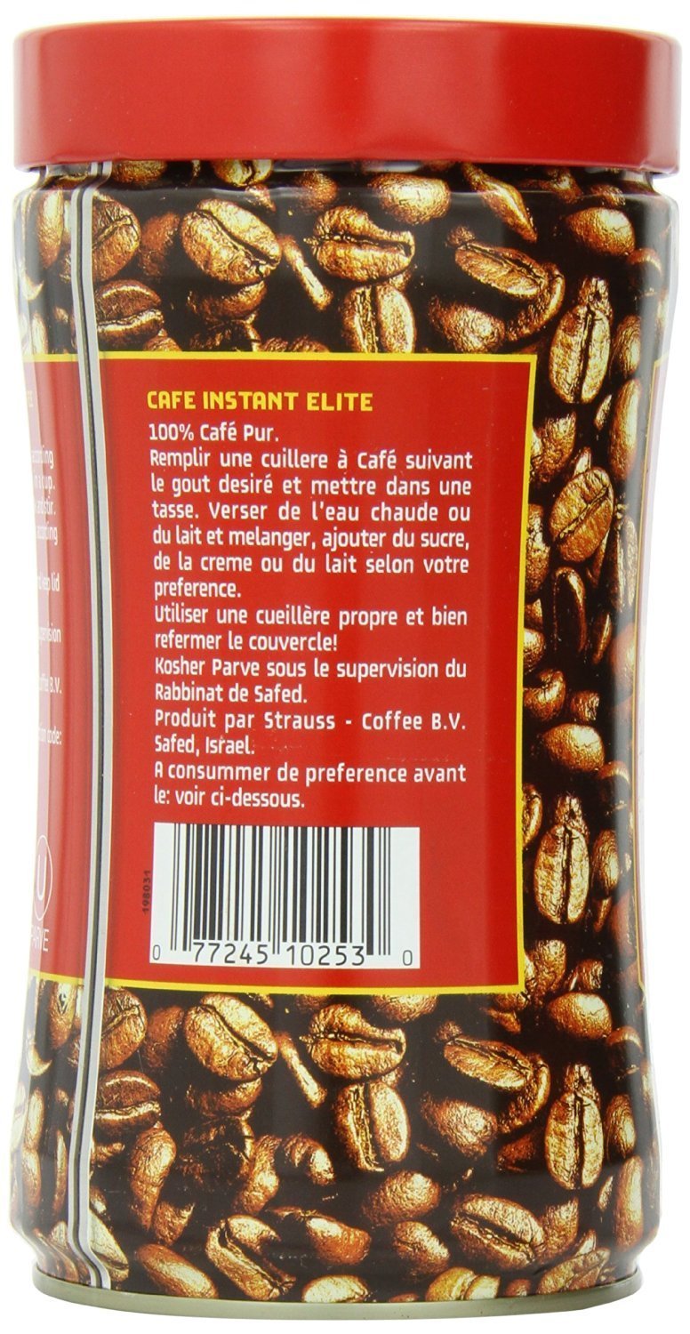 Elite Instant Coffee, 7oz (3 Pack) | Rich & Aromatic, Product of Israel, Kosher excluding Passover