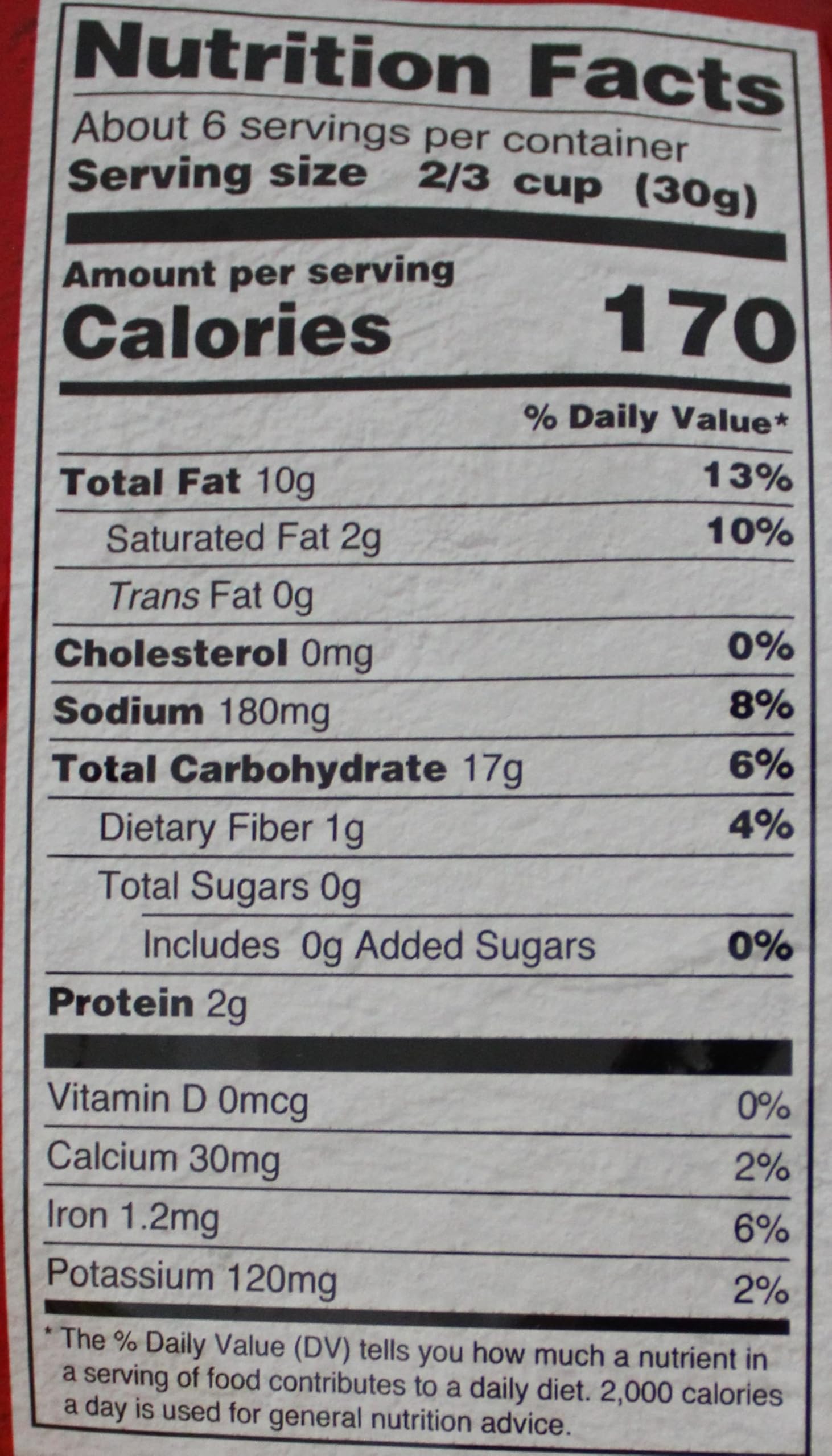 Masala Murukku (7oz)