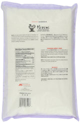 Nozomi Super Premium Short Grain Rice, 15-Pound
